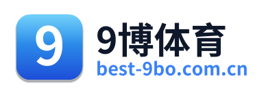 9博体育 Logo